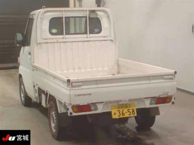 Mitsubishi MINICAB TRUCK