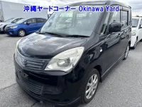 Suzuki SOLIO лот № 43177 оценка RA  с аукциона в Японии 9
