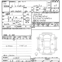 Suzuki SPACIA лот № 3004 оценка 4.5  с аукциона в Японии 9