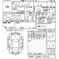 Suzuki SWIFT лот № 190 оценка 4.5  с аукциона в Японии 6