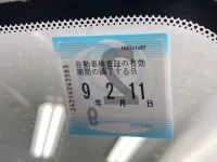 Suzuki SWIFT лот № 190 оценка 4.5  с аукциона в Японии 5