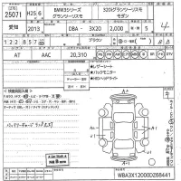 BMW 3-Series лот № 25071 оценка 4  с аукциона в Японии 10
