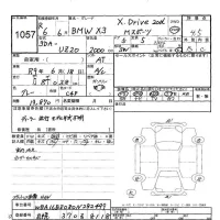 BMW X3 лот № 1057 оценка 4.5  с аукциона в Японии 10