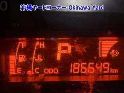 Hino DUTRO  с аукциона в Японии