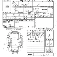 Subaru PLEO лот № 1178 оценка R  с аукциона в Японии 6