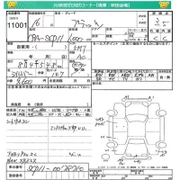 Toyota PLATZ лот № 11001 оценка 3.5  с аукциона в Японии 4