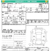 Nissan NOTE лот № 11014 оценка 3.5  с аукциона в Японии 4