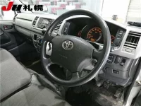 Toyota REGIUS ACE VAN лот № 1085 оценка R  с аукциона в Японии 2