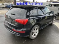 Audi Q5 лот № 41005 оценка 4  с аукциона в Японии 1