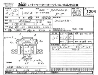 Toyota TOYOACE лот № 1204 оценка 3.5  с аукциона в Японии 4
