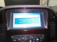 Mitsubishi PAJERO лот № 7102 оценка 3.5  с аукциона в Японии 4