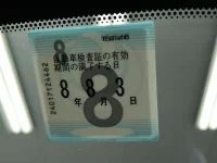 Mazda AXELA лот № 229 оценка 4  с аукциона в Японии 5