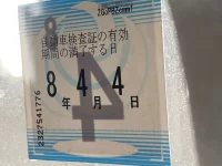 Suzuki KEI лот № 1202 оценка 3.5  с аукциона в Японии 5