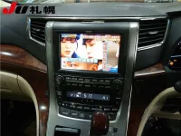 Toyota ALPHARD лот № 1093 оценка 3.5  с аукциона в Японии 5