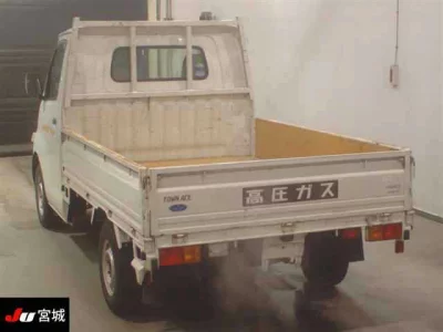 Toyota TOWN ACE TRUCK  с аукциона в Японии