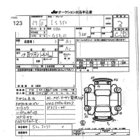 Lexus IS лот № 123 оценка 3  с аукциона в Японии 7