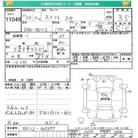 Suzuki SWIFT лот № 11046 оценка 3.5  с аукциона в Японии 4