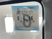 Mitsubishi EK SPACE лот № 1216 оценка 3.5  с аукциона в Японии 5