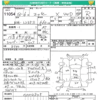 Daihatsu Esse лот № 11054 оценка R  с аукциона в Японии 4