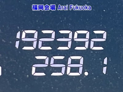 Nissan SERENA  с аукциона в Японии