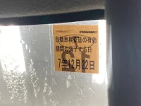 Mazda CAROL лот № 1222 оценка 3.5  с аукциона в Японии 5