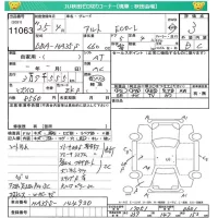 Suzuki ALTO ECO лот № 11063 оценка 3  с аукциона в Японии 4