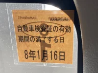 Daihatsu SONICA лот № 1226 оценка 3.5  с аукциона в Японии 5