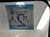 Toyota SIENTA лот № 1236 оценка R  с аукциона в Японии 5