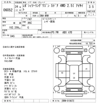 Subaru LEGACY лот № 6052 оценка 3.5  с аукциона в Японии 5