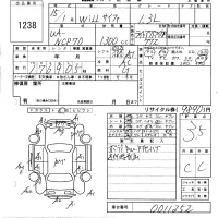Toyota WILL лот № 1238 оценка 3.5  с аукциона в Японии 6
