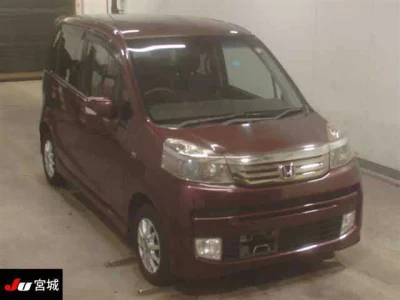Honda LIFE  с аукциона в Японии