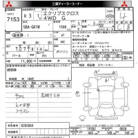 Mitsubishi ECLIPSE CROSS лот № 7153 оценка 4  с аукциона в Японии 8