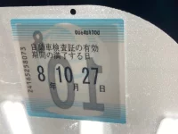 Toyota PLATZ лот № 1249 оценка R  с аукциона в Японии 5