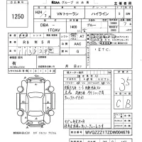 Volkswagen GOLF TOURAN лот № 1250 оценка 3.5  с аукциона в Японии 6