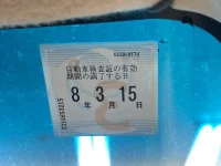 Mitsubishi DELICA D5 лот № 1251 оценка 3.5  с аукциона в Японии 5