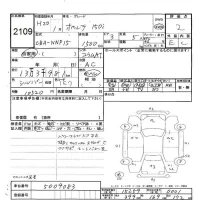 Toyota PORTE лот № 2109 оценка 2  с аукциона в Японии 9