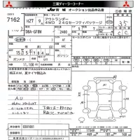 Mitsubishi OUTLANDER лот № 7162 оценка 3.5  с аукциона в Японии 8