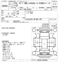 Toyota CROWN лот № 6086 оценка 3.5  с аукциона в Японии 5