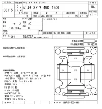 Toyota PORTE лот № 6115 оценка RA  с аукциона в Японии 5