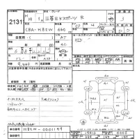Mitsubishi EK SPORTS лот № 2131 оценка 3  с аукциона в Японии 8