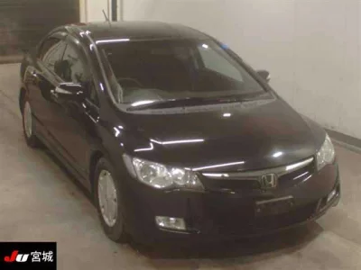 Honda CIVIC HYBRID