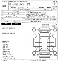 Mazda AXELA лот № 2501 оценка 3  с аукциона в Японии 6