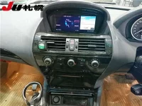 BMW 6-Series лот № 2143 оценка 3.5  с аукциона в Японии 5