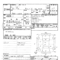 Nissan CUBE лот № 2144 оценка 3.5  с аукциона в Японии 8