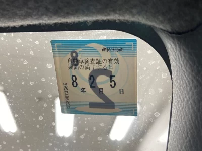 Daihatsu MAX  с аукциона в Японии