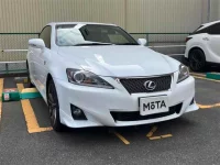 Lexus IS лот № 1096 оценка 4.5  с аукциона в Японии 3