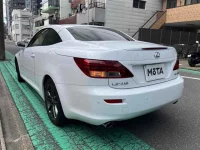 Lexus IS лот № 1096 оценка 4.5  с аукциона в Японии 4