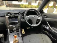 Lexus IS лот № 1096 оценка 4.5  с аукциона в Японии 2