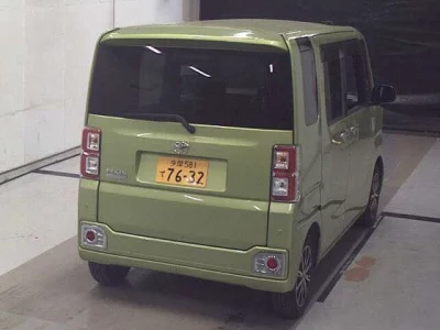 Toyota PIXIS MEGA  с аукциона в Японии