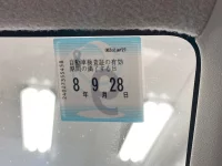 Mitsubishi EK SPACE лот № 1301 оценка R  с аукциона в Японии 5